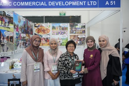 A-51-Islamic-Comercial-development
